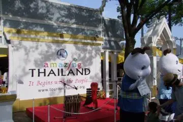 <p>ความภาคภูมิใจของชาติไทยเป็นเรื่องที่ปฏิเสธไม่ได้...แต่สัมผัสได้
&nbsp;</p>