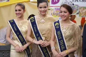 <p>สาวงามที่สวยแตกต่างกันไป</p>