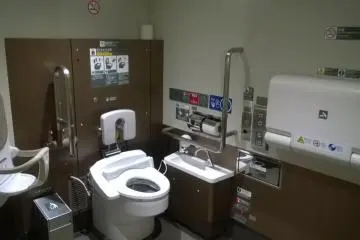 <p>ห้องน้ำสุดกว้างขวาง</p>