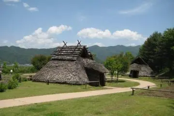 <p>Sarashina Village.</p>