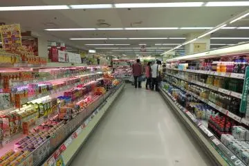 <p>นมและน้ำละลานตา</p>