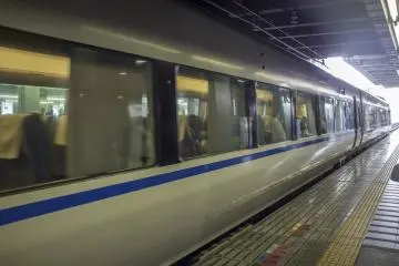 <p>The Thunderbird train at JR Kyoto Station.</p>