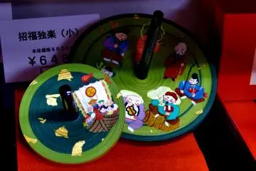 Seven Deities of Good Fortune are painted on them. You may get lucky if you have these at home