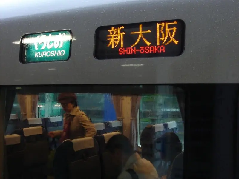 Riding the Kuroshio Train - Shingu, Wakayama - Japan Travel