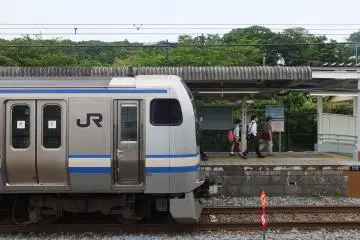 JR Yokosuka Line