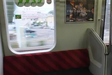 <p>ที่นั่ง Piority Seat&nbsp;</p>