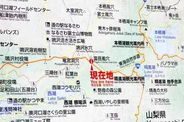 <p>You are here. There's many maps around so you won't get lost; the place names are also written in English.</p>
