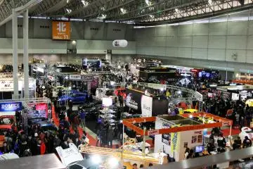 Tokyo Auto Salon 2027