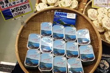 Famous Sardines from Amanohashidate at the Maizuru Port Tore Tore Ichiba or Seafood Markets