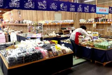 Dried seafood and local gourmet specialties at the&nbsp;The Maizuru Port 'Tore Tore" Seafood and Fish Markets, which are just a short drive or bus ride from Nishi Maizuru Railway Station.