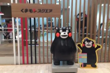 <p>The entrance of Kumamon Square.</p>