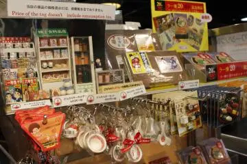 <p>ของที่ระลึก</p>