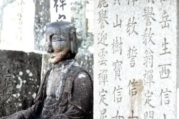 <p>This statue took my breath away. I think I took over 50 pictures of it</p>