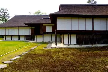<p>Shoin buildings</p>