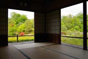 <p>Geppa-ro teahouse</p>