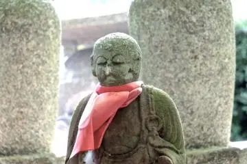 붉은 빛