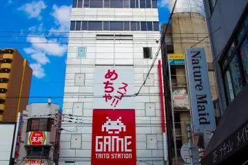 <p>ไทโตมีศูนย์เกมสองแห่งใน เดนเดน ทาวน์ ด้านในมีความแตกต่างกัน สำหรับผู้ที่ชื่นชอบการเล่นเกมต่าง ๆ จึงน่าไปเยี่ยมชมทั้งสองแห่ง</p>