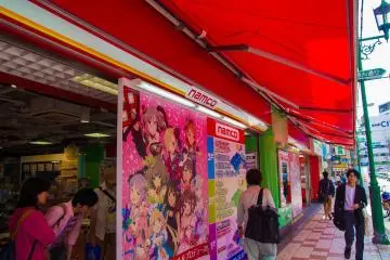 <p>นอกจากเซก้าและไทโตแล้ว ยังมีนัมโค ที่มีพื้นที่เล่นเกมของตัวเองบริการ</p>