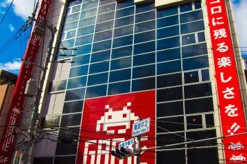 <p>ร้านหลักของ ไทโต สเตชั่น</p>