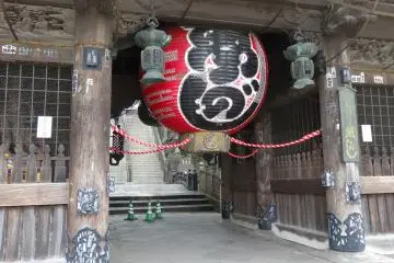 Narita-san Shinshoji Temple