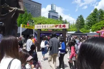 It's very busy, particularly on the Sunday, which is the main day of the festival.