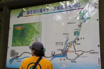 <p>Map to get your bearings at the trailhead parking lot</p>