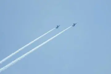 <p>The same formation from a further distance</p>
