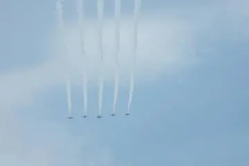 <p>The same formation from a further distance</p>