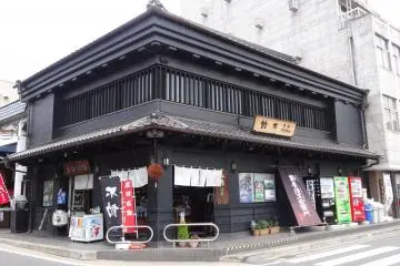 Sake Tasting at Nabedana