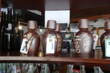 <p>สาเกที่ร้านนะเบะดะนะ</p>