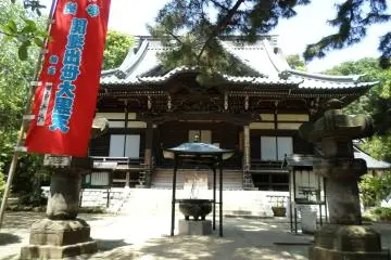 Sanpo-ji Temple