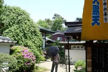 <p>There were very few people on the day I visited.</p>