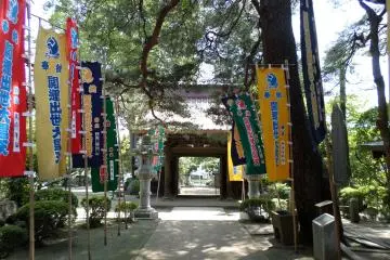 <p>The only audible noises on the temple grounds were the sounds of the bamboo poles creaking back and forth in the wind.</p>