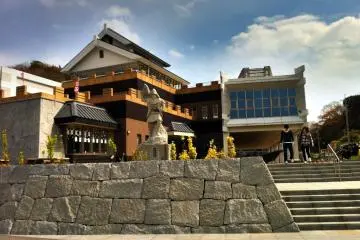 The Murakami Suigun Museum