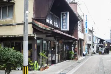 <p>Mr Yoshio's&nbsp;tansu&nbsp;shop</p>