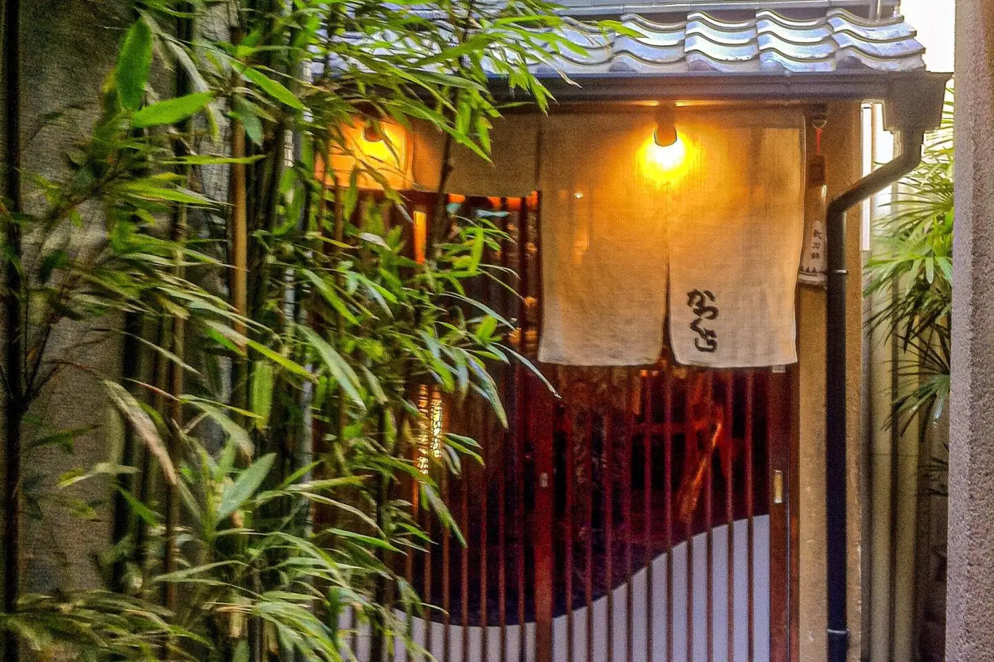 Katsukura in the Temple District