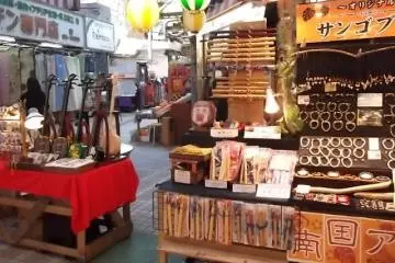 <p>Some stores also sell more traditional souvenirs and craft goods</p>