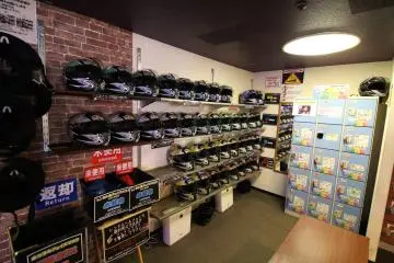 Get geared up