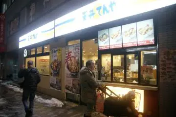 <p>ร้าน เทนดอน เทมปุระ เทนยะ อาเคโบโนบาชิ ชินจูกุ (Tendon Tempura Tenya Akebonobashi , Shinjuku)</p>