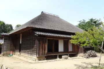 Boso Village Open Air Museum