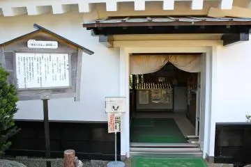 Gallery image
