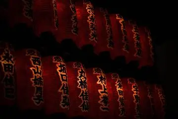 <p>Illuminated lanterns</p>