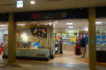 Gallery image