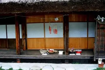 <p>고추 말리는 중</p>