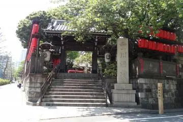 Gallery image