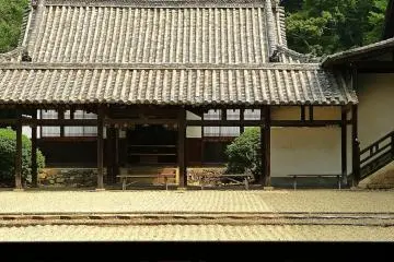 명나라 지붕