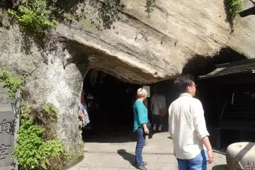 Gallery image