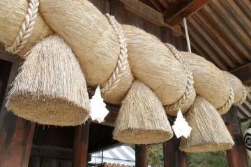Izumo Grand Shrine