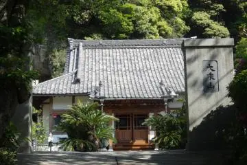 <p>อาคารวัดยะกุโอะจิ</p>