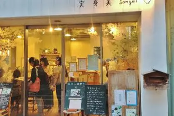 Gallery image